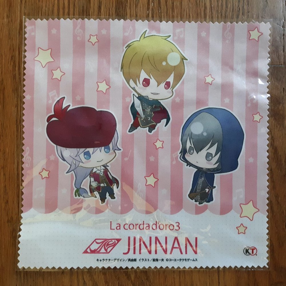 La Corda d’Oro 20th Anniversay Microfiber Towel